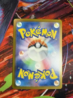 Pokemon Oricorio ex 111/80 Special Art Rare Holo M2: Inferno X Japanese 2023 - Image 2