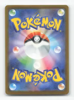Pokemon TCG - Snorunt 200/193 Near Mint holo Art Rare MEGA Dream ex Japanese - Image 2