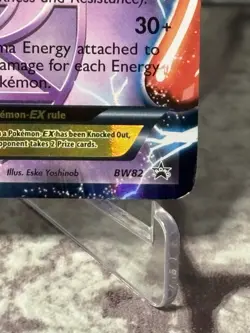 Deoxys EX (Team Plasma) Promo Black and White Promos BW82 LP Pokemon - Image 3