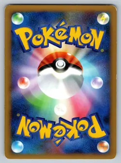 Torterra 004/010 Torterra Deck Heavily Played Pokemon 2009 - Image 2