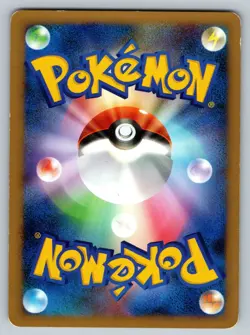 Cherrim 006/010 Torterra Deck Heavily Played Japanese Pokemon 2009 - Image 2