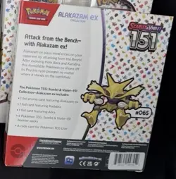 Pokemon Scarlet & Violet 151 Alakazam ex Collection Box Booster Promo English - Image 2