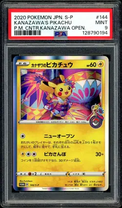 Pokemon PSA 9 Kanazawa's Pikachu 144/S-P Holo Center SWSH Promo Japanese - Image 3