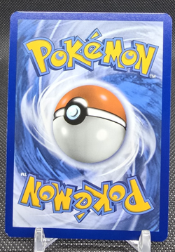 Pokemon | MEW | Dragonite | 149/165 | NM Reverse Holo - Image 2