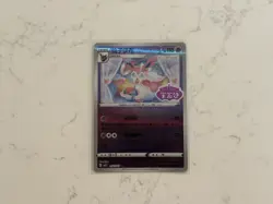 Pokemon TCG Sylveon 0912 Stamped Gem Pack 2 Simplified Chinese Reverse Holo NM - Image 1