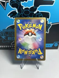 Pokemon Steelix AR sv4M Future Flash 074/066 NM JP - Image 2