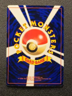 Bubble mew CD promo Glossy [LP] Japanese Pokemon Card c6c - Image 4