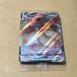Pokemon Eevee VMAX Promo Holo Sealed Pack SWSH087 English 2021 - Image 2