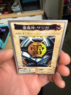 Sanga of the Thunder No.44 Yugioh Card Bandai Japanese rare F/S - Image 3