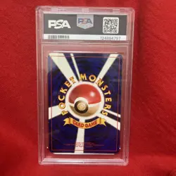 1996 Pokemon Japanese Base Set Blastoise #9 Holo - PSA 4 Vintage - Image 3