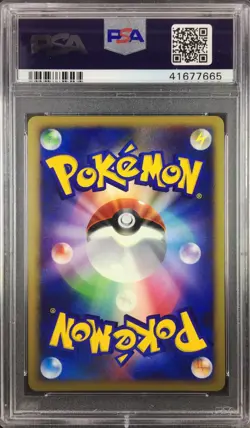 Pokemon Japanese DP 11th Movie 003/009 Pikachu Holo Card 2008 PSA 10 41677665 - Image 2