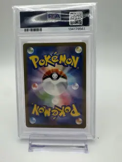 Pokemon Ralts Promo PSA 9 M-P JP McDonald's 021/M-P Regular Japanese - Image 2