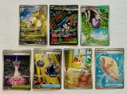 Pokemon Ninja Spinner SR & AR Lot of 7 PACK FRESH & CLEAN! Mega Floette - Image 1