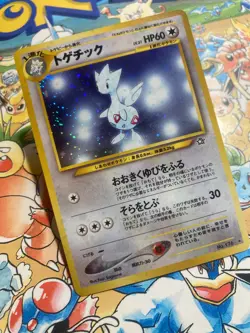 Togetic NO. 176 Holo Rare Neo Genesis Pokemon TCG Japanese - Image 2