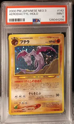 PSA 9 Aerodactyl No. 142 Pokemon Japanese Awakening Legends 2000 Vintage Holo - Image 1