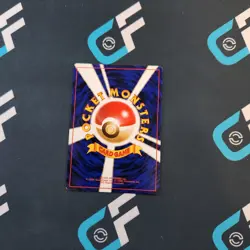 Sabrina's Gaze City Gym Decks Regular Pokemon TCG (Japanese) - Image 2