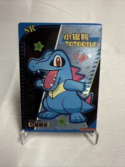 TOTODILE KDJL-SR-031 Eif Baby Chinese Pokemon Card - Image 1