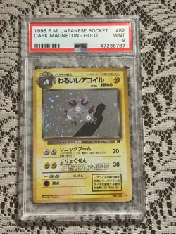 1997 Dark Magneton #82 Holo PSA 9 Rare Pokemon Japanese Team Rocket Gang - Image 1