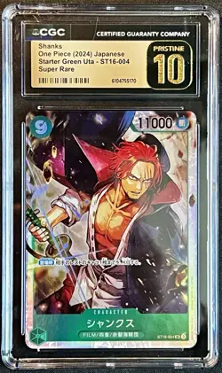 Shanks ST16-004 Starter Deck 16: GREEN Uta NM One Piece Card TCG - Image 1
