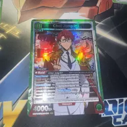 Union Arena UE17BT: SOLO LEVELING Choi Jong-in UE17BT/SLG-1-064 Super Rare SR NM - Image 1