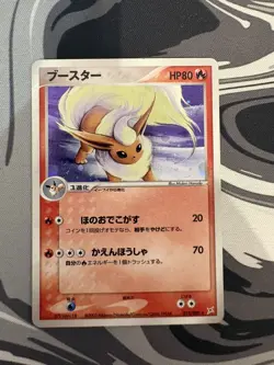 Flareon 015/080 Holo Japanese Pokemon Card Magma Vs Aqua EXC condition - Image 1