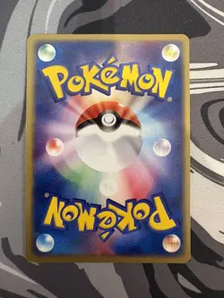 Flareon 015/080 Holo Japanese Pokemon Card Magma Vs Aqua EXC condition - Image 2