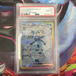 Glaceon ex 206/187 PSA 10 SV8a Terastal Festival ex SAR Holo JP Pokemon Card - Image 1