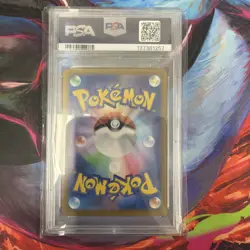 Glaceon ex 206/187 PSA 10 SV8a Terastal Festival ex SAR Holo JP Pokemon Card - Image 3