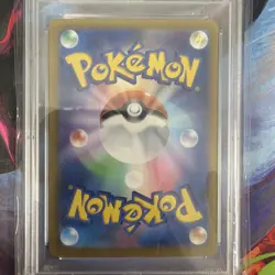 Glaceon ex 206/187 PSA 10 SV8a Terastal Festival ex SAR Holo JP Pokemon Card - Image 4