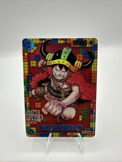 ONE PIECE DAY’25 Limited Elbaph Premium Card promo-Luffy BANDAI Japan And DON - Image 1