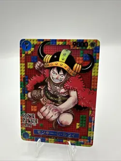 ONE PIECE DAY’25 Limited Elbaph Premium Card promo-Luffy BANDAI Japan And DON - Image 5