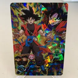 Son Goku: Xeno HGD9-52 Holo Japanese Dragon Ball Heroes Card ~ MP - Image 1