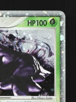 Muk ex 002/054 1st ED LP Rulers of the Heavens Japanese Pokemon Card TCG - Image 5