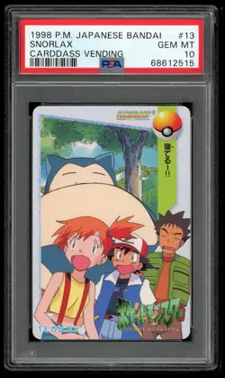 Pokemon Japanese Carddass 1998 013 Snorlax 13 Card Bandai PSA 10 68612515 - Image 1