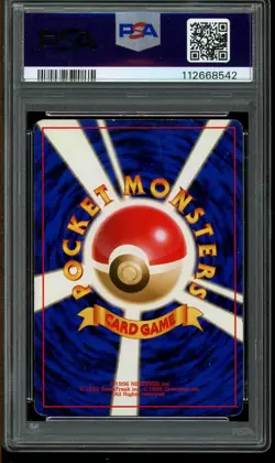 Pokemon Card PSA 6 Gengar Holo Japanese Fossil 094 94 Vintage Rookie OG 1997 - Image 2