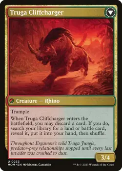 [MTG] Invasion of Ergamon (0233) (MOM) NM - Image 2