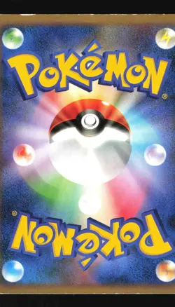 Pokemon Japanese Ivysaur Shining Darkness Uncommon DPBP#002 Damaged - Image 2