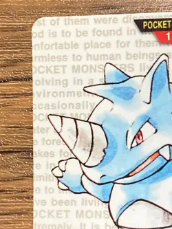 Pokemon Carddass Card Rhydon File No.112 Bandai Pocket Monsters Red ver. - Image 3