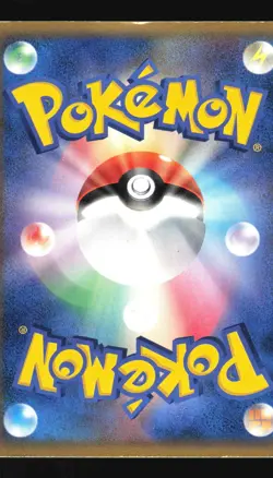 Pokemon Japanese Groudon EX Holo Groudon ex Half Deck 008/016 Damaged - Image 2