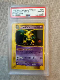 2002 Pokemon Alakazam Japanese HOLO PSA 10, Split Earth #43 - Image 1