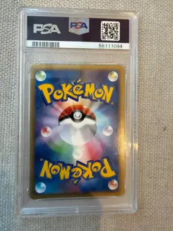 2002 Pokemon Alakazam Japanese HOLO PSA 10, Split Earth #43 - Image 2