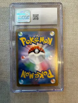 2025 Pokemon Mega Charizard X ex Japanese Inferno X - 013/080, CGC 10 HOLO - Image 2
