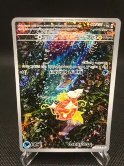 🔥PRISTINE CONDITION!!🔥 Pokemon TCG MAGIKARP S&V - PALDEA EVOLVED 203/193 HOLO - Image 2