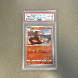 Charizard 143/S-P Grand Prix Illustrator Gem Mint PSA 10 Japanese Pokemon Card - Image 1