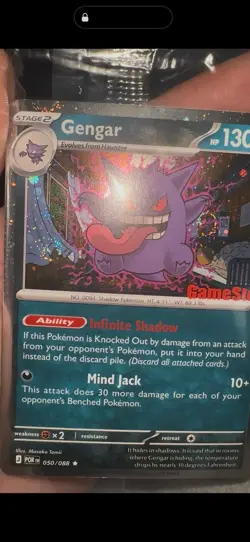 GAMESTOP GENGAR PROMO (DOUBLE SWIRL) Pokemon TCG - Image 1