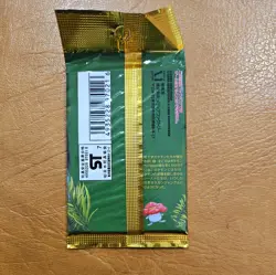 Pokemon TCG Jungle Set Booster Pack Japanese Factory SEALED - Image 3