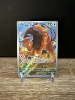 Tauros 094/083 Ninja Spinner Art Rare Pokemon TCG NM (Japanese) - Image 1