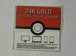 Venusaur 24k Gold Plated Sticker Korean Striking Popping Candy Pokemon NM C1 - Image 2