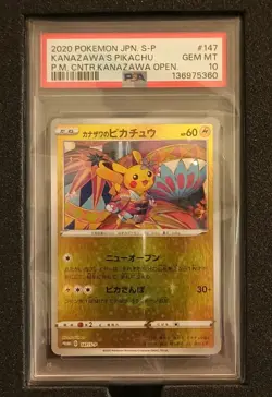 Pokemon 2020 Kanazawa's Pikachu Pokemon Center Kanazawa Open #147 PSA 10 - Image 1
