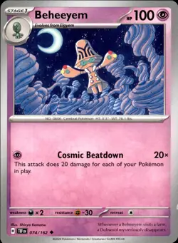 Beheeyem 074/162 Uncommon - Pokemon SV05: Temporal Forces NM - Image 1